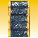 Hutgummi 10m,     5 Spulen  schwarz