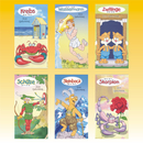 Geburtstagskarte 9,5 x 18cm, 12 fach sortiert,...