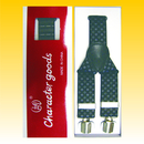 Hosentrger 35mm breit, 125cm, im Karton