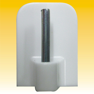 Gardinenhaken  ca. 2,4 x 1,8cm WEI, selbstklebend - MADE IN GERMANY