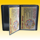 Visitenkartentasche 10 Seiten, ca. 9,5 x 6,5cm