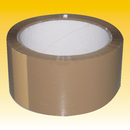 Packband 50mm x 66m  braun GUTE QUALITT