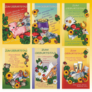 Geburtstagskarte 11,5 x 17 cm 6 fach sortiert