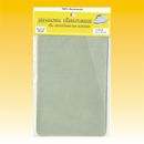 Aufbgler Repatex GRN 2er 10x15cm