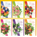 Geburtstagskarte 11,5 x 17 cm 6 fach sortiert