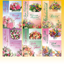 Geburtstagskarte 11,5 x 17cm, 6 fach sortiert