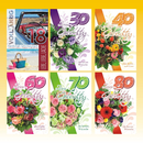 Geburtstagskarte Zahlen, 11,5 x 17cm, 6 fach sortiert