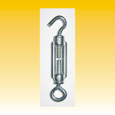 Spannschlo  M 5 x 50